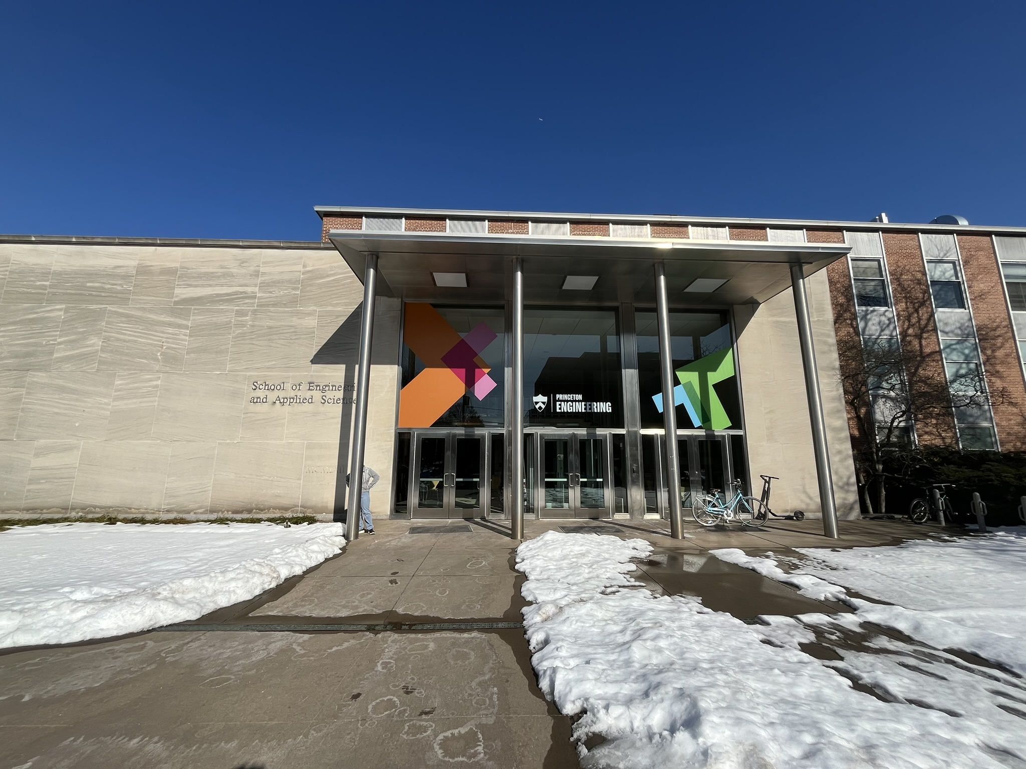 Equad Entrance